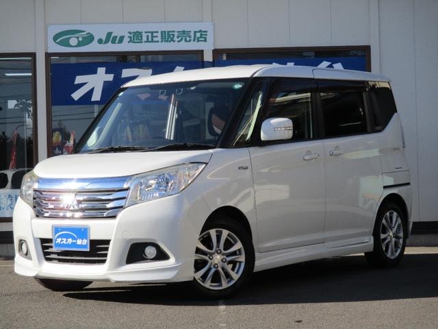Mitsubishi DELICA D:2 2017 — фото автомобиля