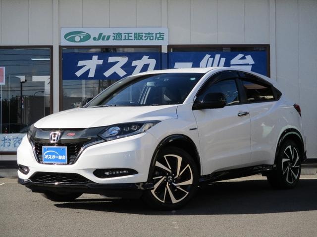 Honda VEZEL 2017 — фото автомобиля