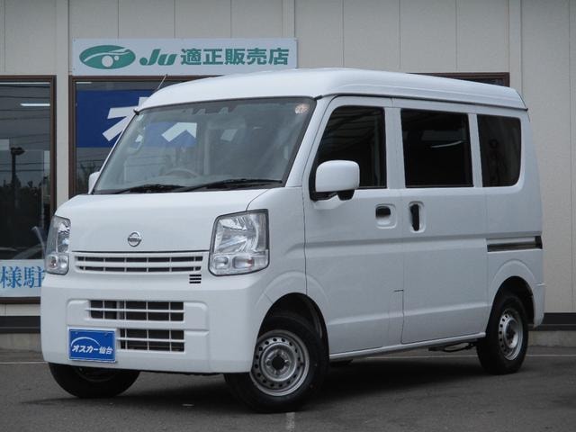 Nissan NV100CLIPPER VAN 2019 — фото автомобиля 1