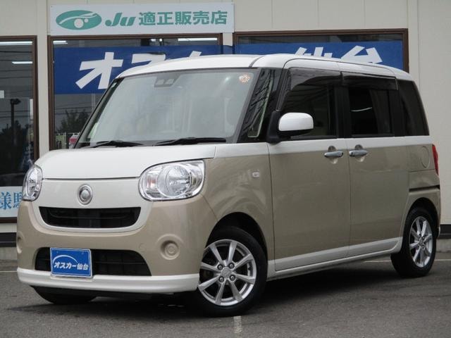 Daihatsu MOVE CANBUS 2019 — фото автомобиля 1