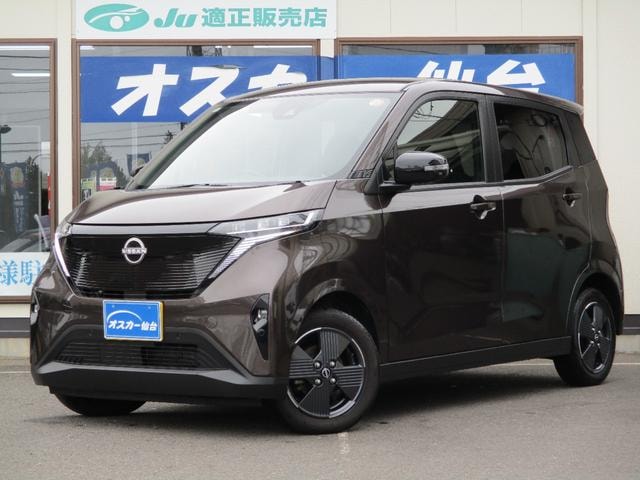 Nissan SAKURA 2023 — фото автомобиля 1