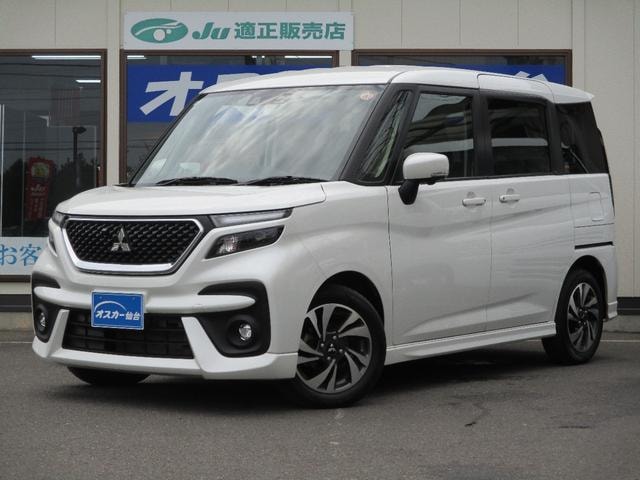 Mitsubishi DELICA D:2 2024 — фото автомобиля