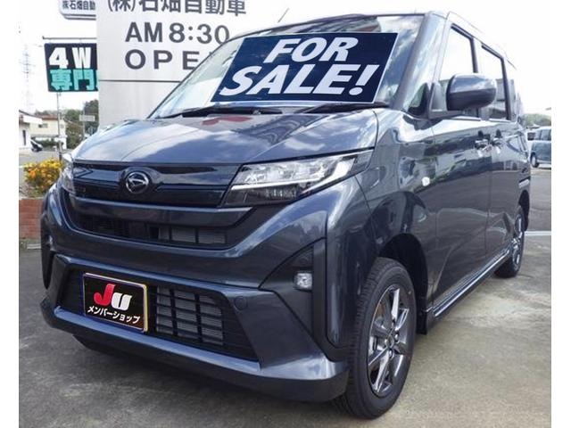 Daihatsu MOVE 2025 — фото автомобиля 1