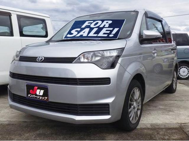 Toyota SPADE 2015 — фото автомобиля 1