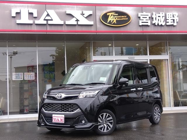 Toyota TANK 2019 — фото автомобиля 1