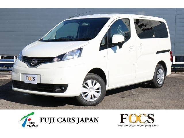 Nissan NV200VANETTE WAGON 2025 — фото автомобиля 1