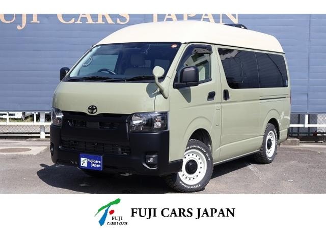 Toyota HIACE VAN 2023 — фото автомобиля