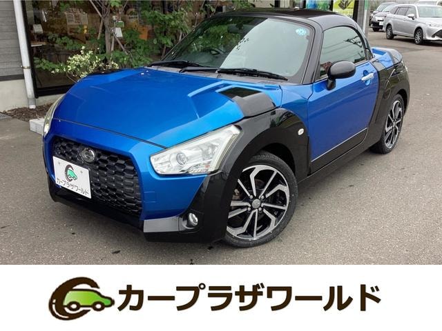 Daihatsu COPEN 2015 — фото автомобиля 1