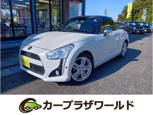 Daihatsu COPEN 2014 — фото автомобиля 1