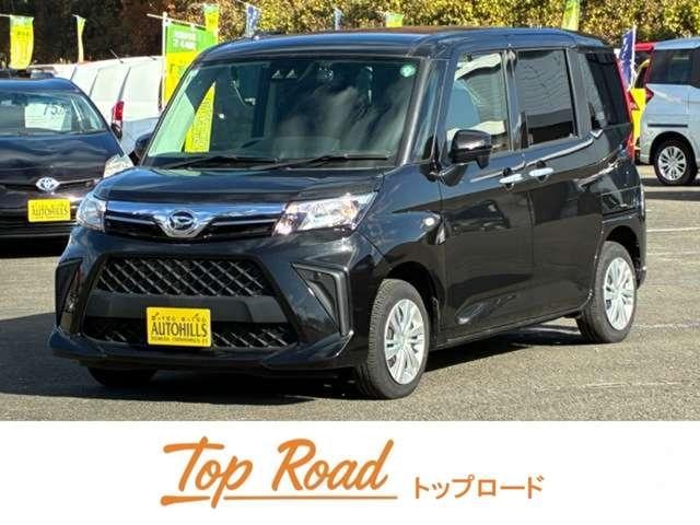 Daihatsu THOR 2021 — фото автомобиля 1
