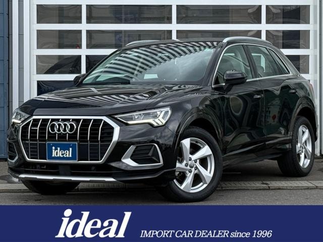 Audi Q3 2020 — фото автомобиля 1