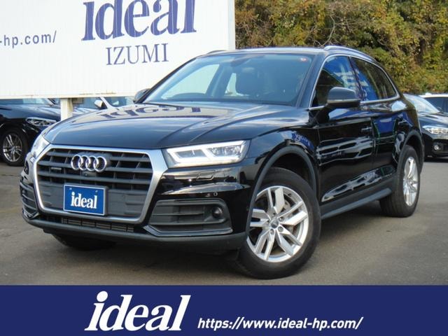 Audi Q5 2018 — фото автомобиля 1
