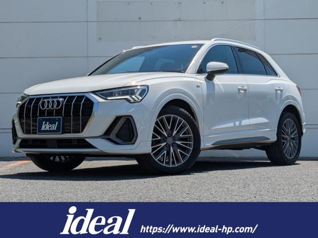 Audi Q3 2021 — фото автомобиля 1