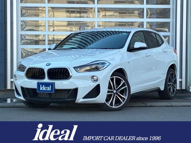 Bmw X2 2020 — фото автомобиля 1