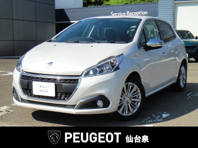 Peugeot 208 2018 — фото автомобиля