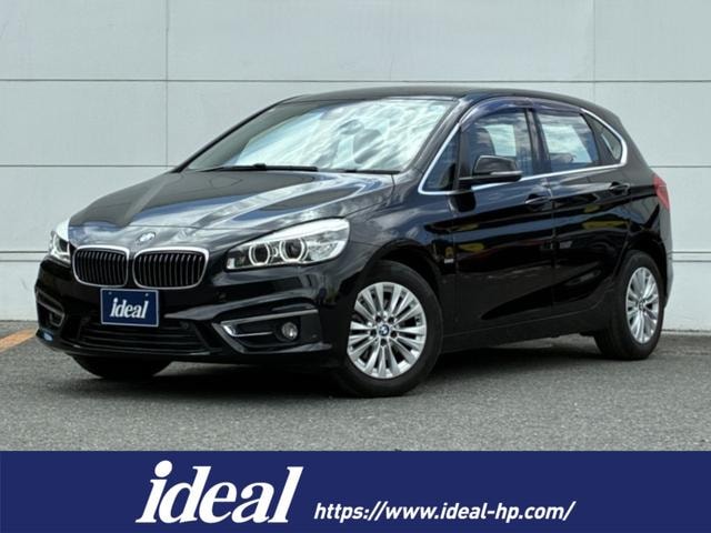 Bmw 2 SERIES 2018 — фото автомобиля 1