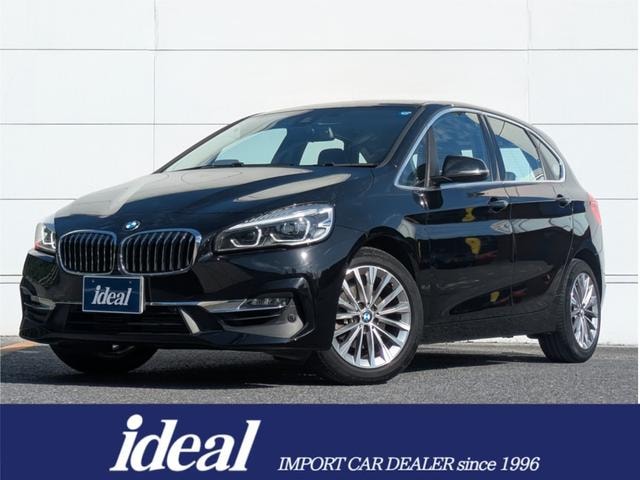Bmw 2 SERIES 2022 — фото автомобиля 1