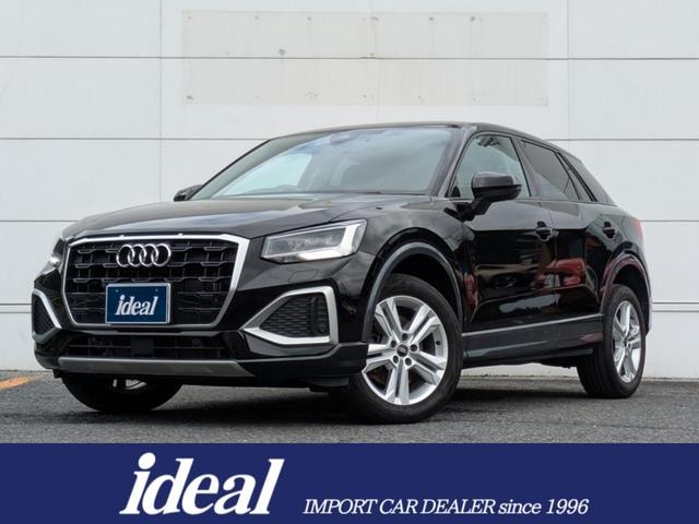 Audi Q2 2022 — фото автомобиля 1