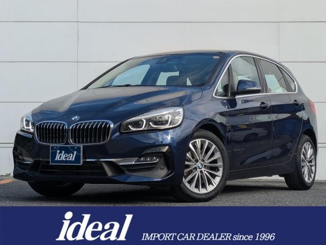 Bmw 2 SERIES 2019 — фото автомобиля 1