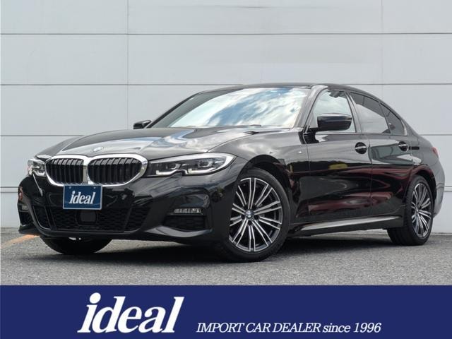Bmw 3 SERIES 2020 — фото автомобиля 1
