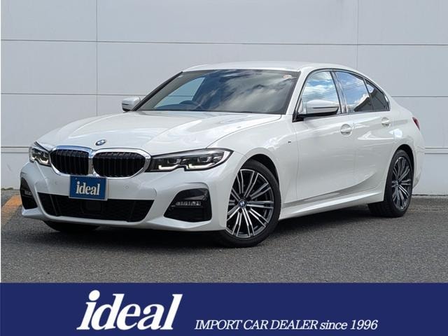 Bmw 3 SERIES 2020 — фото автомобиля 1