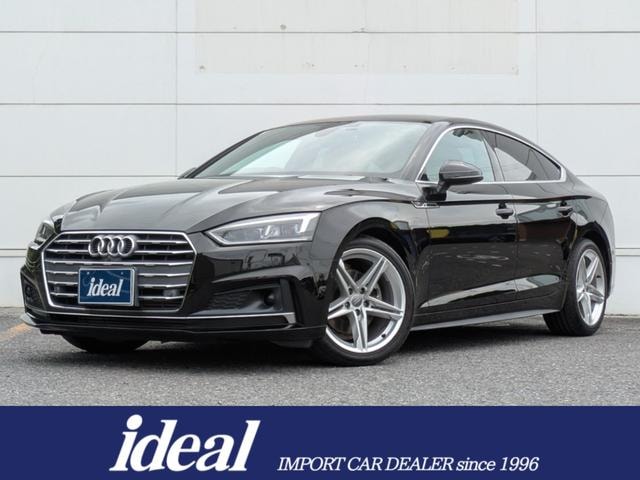Audi A5 SPORTBACK 2017 — фото автомобиля