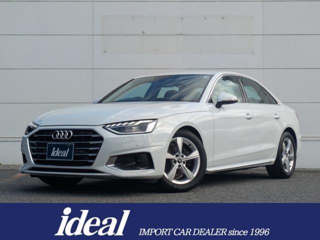 Audi A4 2023 — фото автомобиля 1