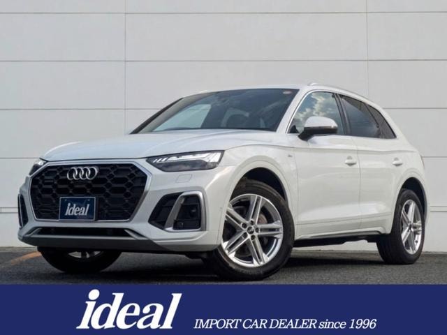 Audi Q5 2021 — фото автомобиля 1