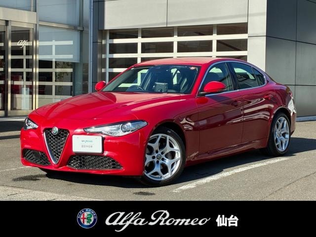 Alfa Romeo GIULIA 2020 — фото автомобиля 1