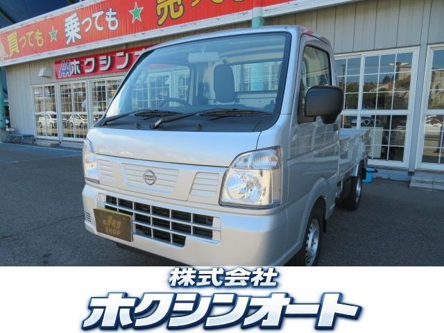 Nissan CLIPPER TRUCK 2025 — фото автомобиля