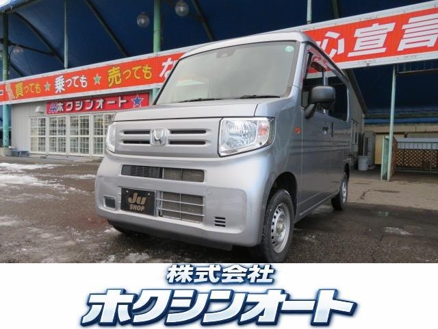 Honda N-VAN 2019 — фото автомобиля 1
