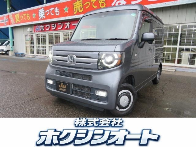 Honda N-VAN PLUS STYLE 2018 — фото автомобиля