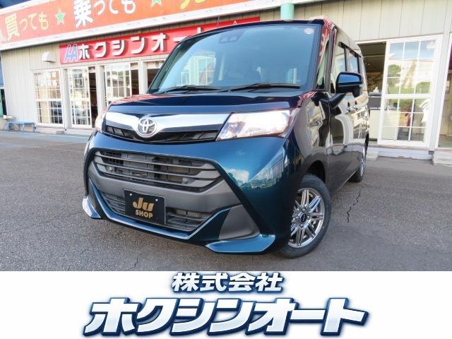Toyota TANK 2020 — фото автомобиля 1