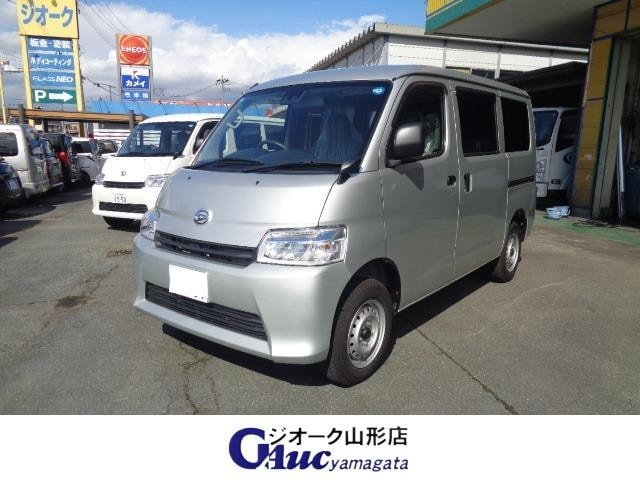 Daihatsu GRAN MAX CARGO 2026 — фото автомобиля 1