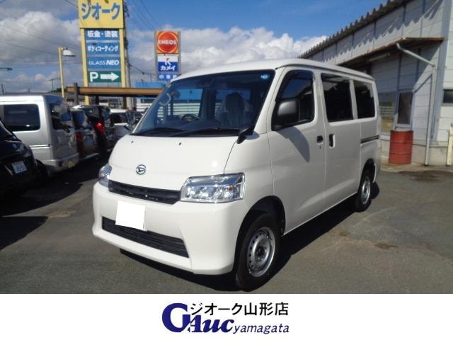 Daihatsu GRAN MAX CARGO 2026 — фото автомобиля 1