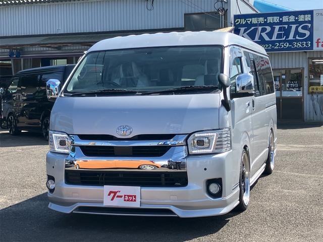 Toyota HIACE VAN 2013 — фото автомобиля 1