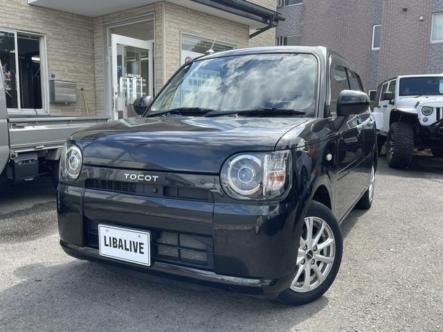 Daihatsu MIRA TOCOT 2020 — фото автомобиля