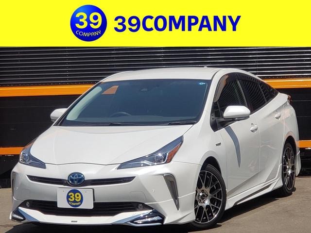 Toyota PRIUS 2020 — фото автомобиля 1