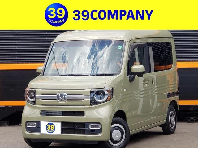Honda N-VAN PLUS STYLE 2018 — фото автомобиля 1