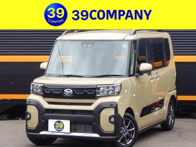 Daihatsu TANTO 2023 — фото автомобиля 1
