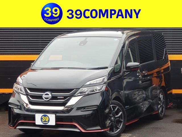 Nissan SERENA 2018 — фото автомобиля 1