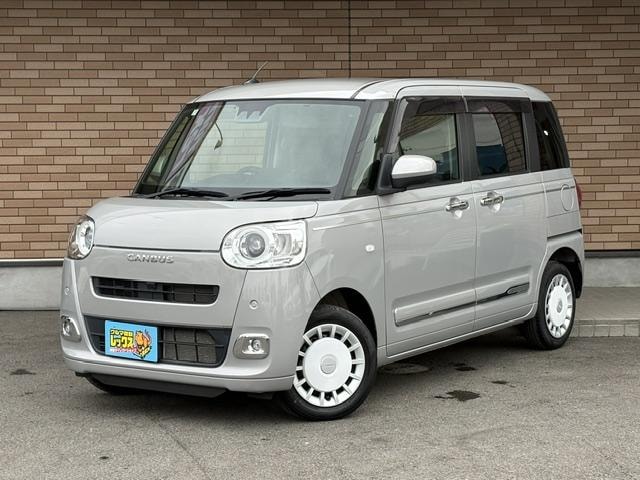 Daihatsu MOVE CANBUS 2023 — фото автомобиля 1
