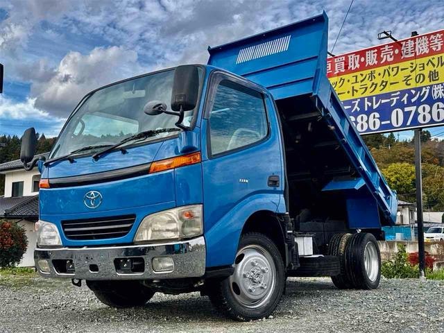 Toyota DYNA TRUCK 2001 — фото автомобиля