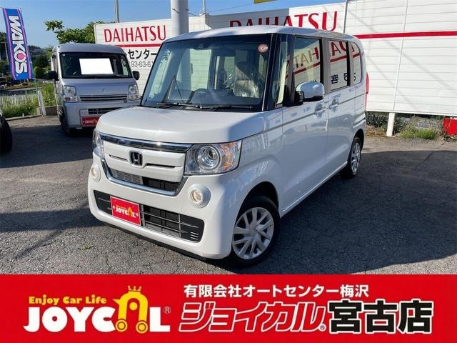 Honda N-BOX 2020 — фото автомобиля 1