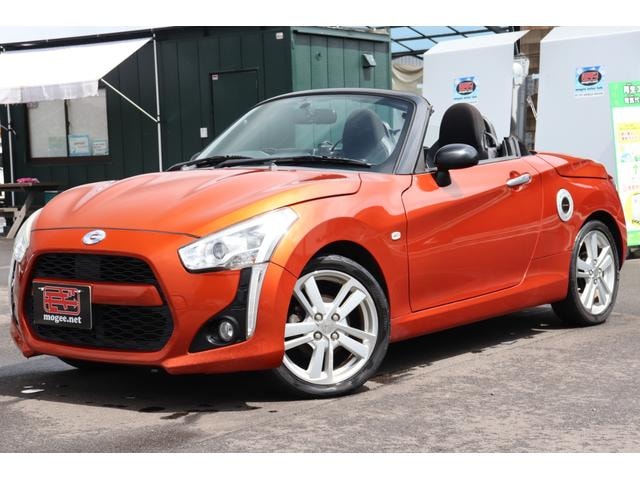 Daihatsu COPEN 2014 — фото автомобиля 1