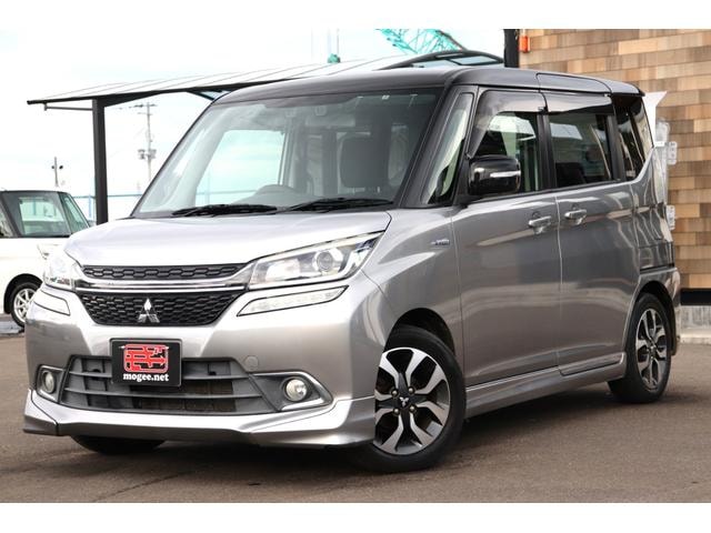 Mitsubishi DELICA D:2 2016 — фото автомобиля