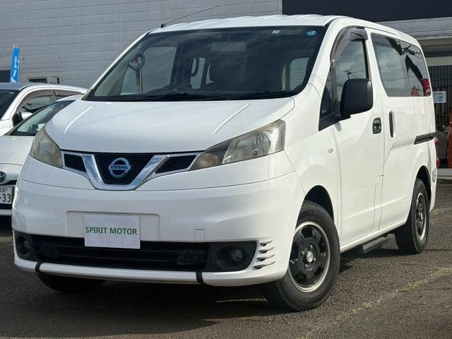 Nissan NV200VANETTE WAGON 2015 — фото автомобиля