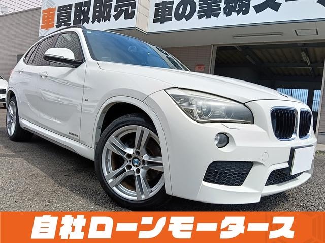 Bmw X1 2014 — фото автомобиля 1