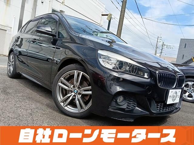 Bmw 2 SERIES 2015 — фото автомобиля