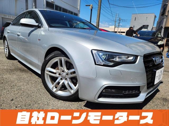 Audi A5 SPORTBACK 2014 — фото автомобиля